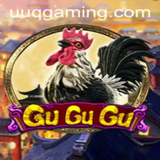 GuGuGu: A Nova Sensação dos Jogos de Estratégia