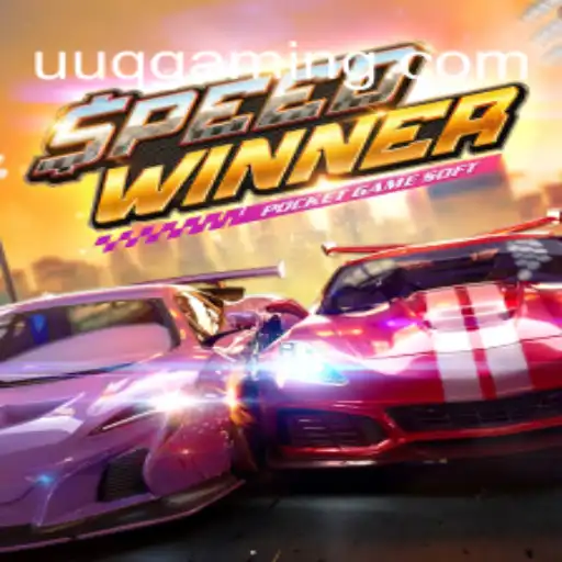 Conheça SpeedWinner: O Novo Jogo de Corrida que Está Revolucionando o Mundo dos Games