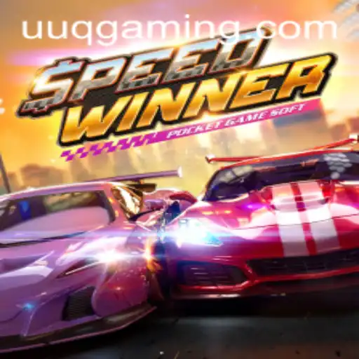 Conheça SpeedWinner: O Novo Jogo de Corrida que Está Revolucionando o Mundo dos Games